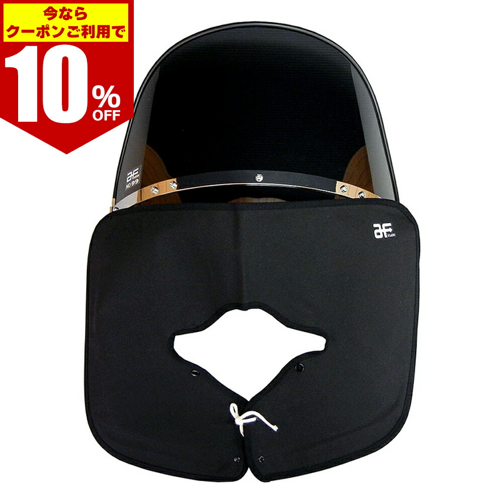 楽天市場】【今ならクーポンご利用で 10%OFF 】 ゼット