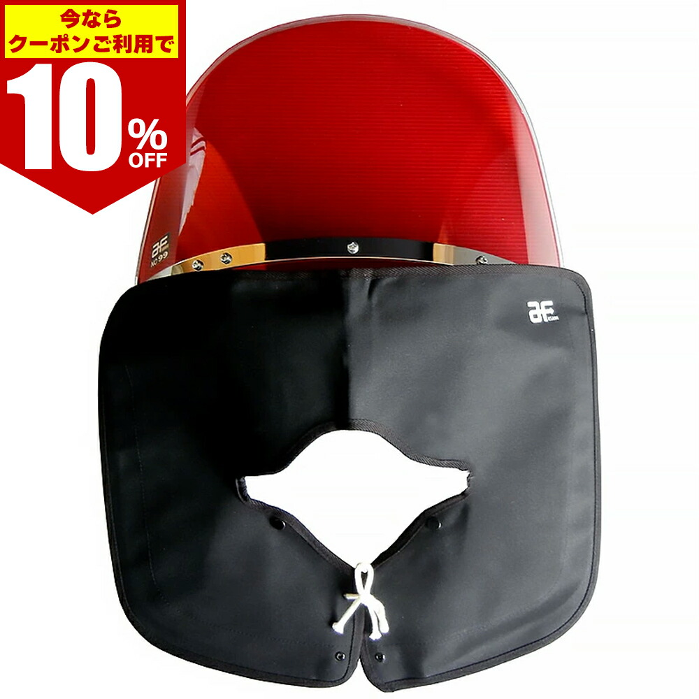 楽天市場】【今ならクーポンご利用で 10%OFF 】 ゼット