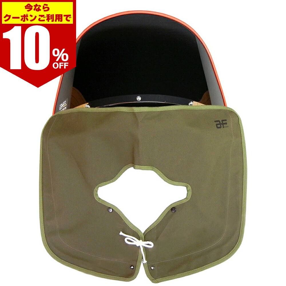 楽天市場】【今ならクーポンご利用で 10%OFF 】 ゼット