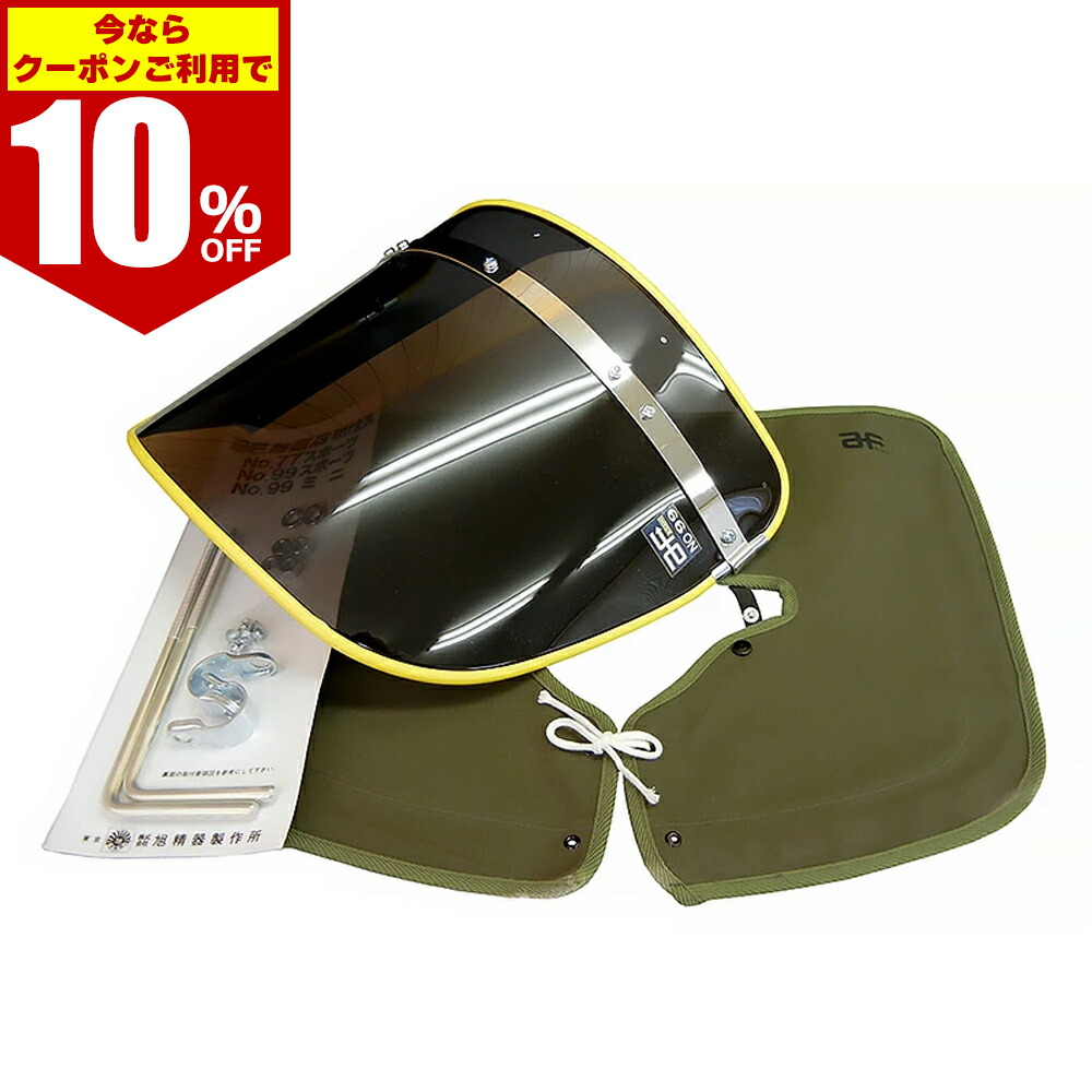 楽天市場】【今ならクーポンご利用で 10%OFF 】 ゼット