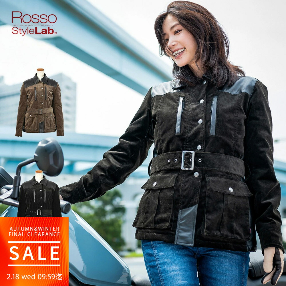 楽天市場】バイクジャケットROSSO STYLELAB(ロッソスタイルラボ