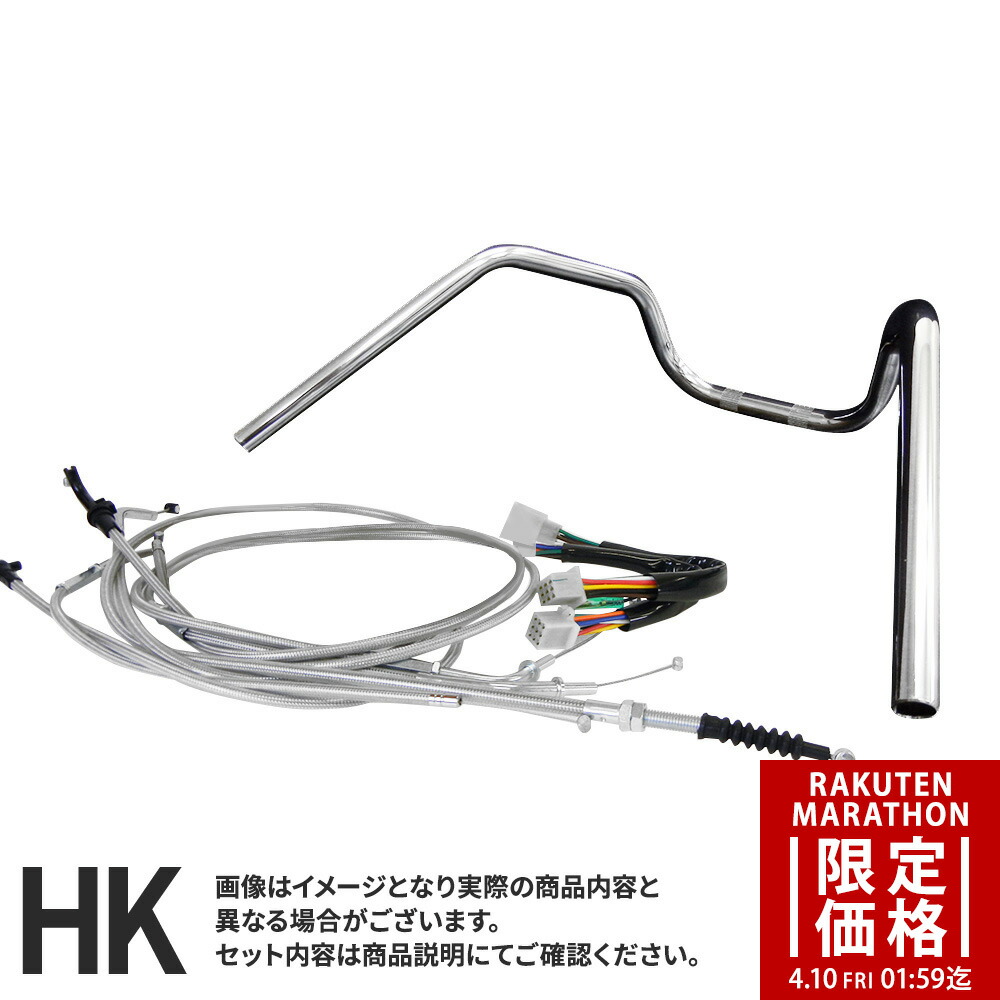 楽天市場】【マラソン期間限定価格】エイプ 50 08-年 インジェクション 