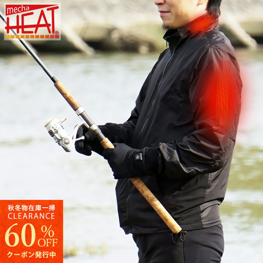 マメ　他の方購入不可 タイチ2XLバイク用インナー付き暖か防寒ジャケット 楽天市場】【冬物クリアランスSALE|クーポンで60%OFF】【 日本製