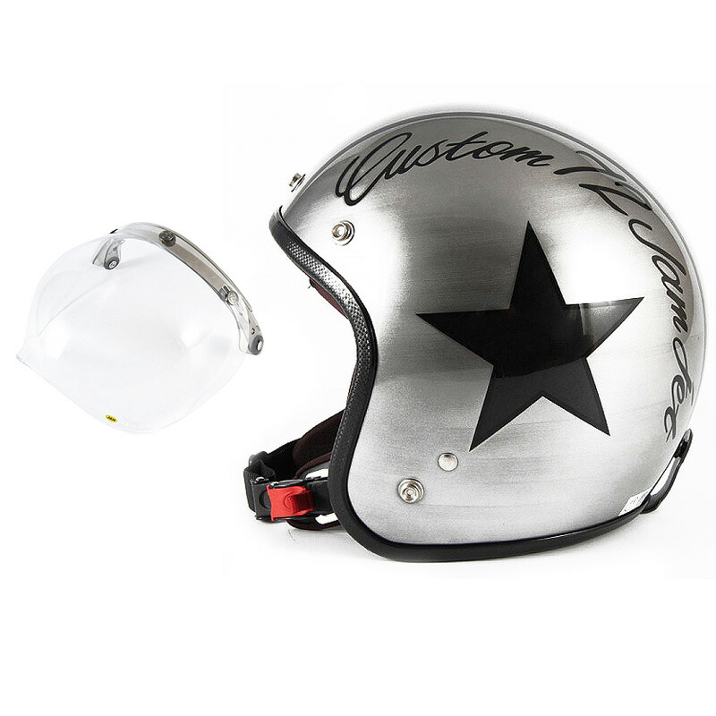 72JAM ジェットヘルメット　IRON FLAME シルバー JCPシリーズ IRON FLAME ジェットヘルメット シルバー 72JAM