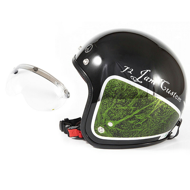 72JAM デザイナーズジェットヘルメット [JCP-36] 開閉シールド付き [APS-01] WEED ウィード グリーン [ブラックベース/グリーンラップグロス仕上げ] FREEサイズ(57-60cm未満) メンズ レディース 兼用品 SG規格 全排気量対応 19,200円