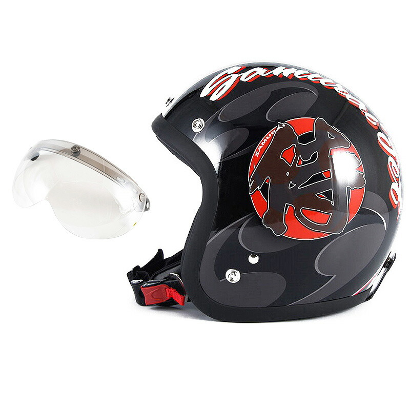 楽天市場】【 クーポンご利用で10%OFF 】 72JAM デザイナーズジェット