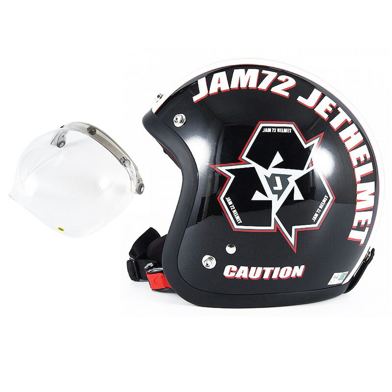 72JAM デザイナーズジェットヘルメット [JJ-03] 開閉シールド付き [JCBN-01] SPIKE スパイク ブラック [ガラスフレークブラックベースグロス仕上げ] FREEサイズ(57-60cm未満) メンズ レディース 兼用品 SG規格 全排気量対応