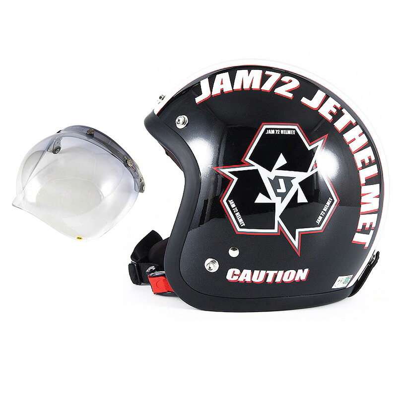 【本日24h限定全品ポイント10倍】72JAM デザイナーズジェットヘルメット [JJ-03] 開閉シールド付き [JCBN-05]SPIKE スパイク ブラック [ガラスフレークブラックベースグロス仕上げ]FREEサイズ(57-60cm未満) メンズ レディース 兼用品 SG規格 全排気量対応｜ハンドルキング バイク ヘルメット