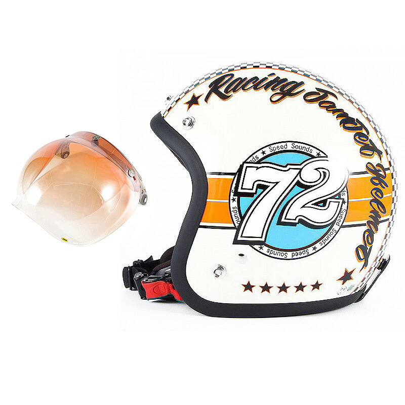 【本日24h限定P5倍|ワンダフルデー】72JAM デザイナーズジェットヘルメット [JJ-04] 開閉シールド付き [JCBN-04]SPEED SOUND スピードサウンド アイボリー [アイボリーベースグロス仕上げ]FREEサイズ(57-60cm未満) メンズ レディース 兼用品 SG規格 全排気量対応画像