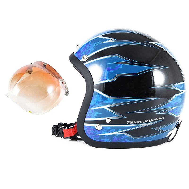 【本日24h限定全品ポイント10倍】72JAM デザイナーズジェットヘルメット [JJ-17] 開閉シールド付き [JCBN-04]STING スティング ブルー [ブラックベースグロス仕上げ]FREEサイズ(57-60cm未満) メンズ レディース 兼用品 SG規格 全排気量対応｜ハンドルキング バイク ヘルメット
