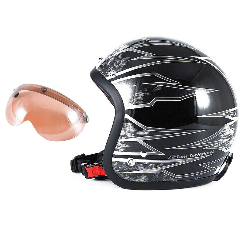 楽天市場】【全品P5倍|大感謝祭ラスト26h限定 26日01:59迄】72JAM