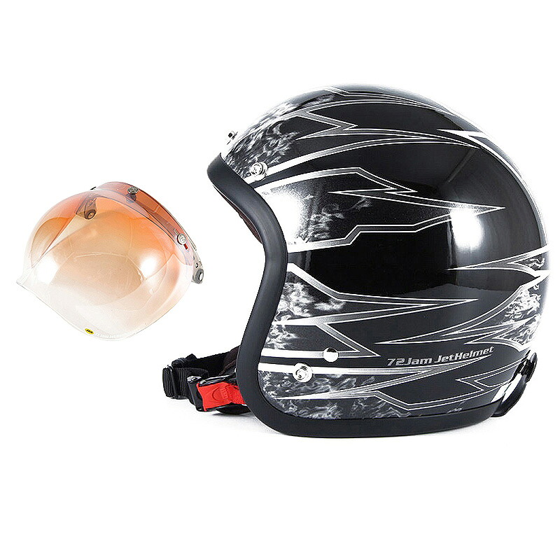 【全品最大15%OFFクーポン発行中|マラソンLAST26h限定】72JAM デザイナーズジェットヘルメット [JJ-18] 開閉シールド付き [JCBN-04]STING スティング ブラック [ブラックベースグロス仕上げ]FREEサイズ(57-60cm未満) メンズ レディース 兼用品 SG規格 全排気量対応｜ハンドルキング バイク ヘルメット