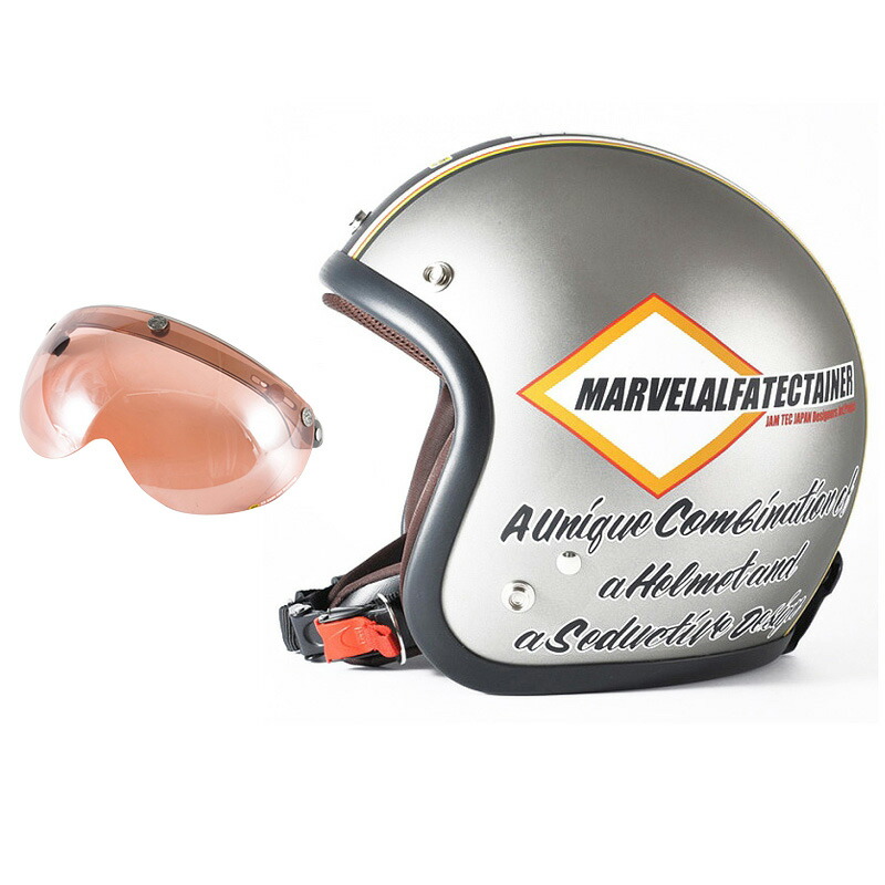72JAM デザイナーズジェットヘルメット [JJ-21] 開閉シールド付き [APS-05] MARVEL マーベル シルバーグレー [シルバーグレーベース マット仕上げ] FREEサイズ(57-60cm未満) メンズ レディース 兼用品 SG規格 全排気量対応