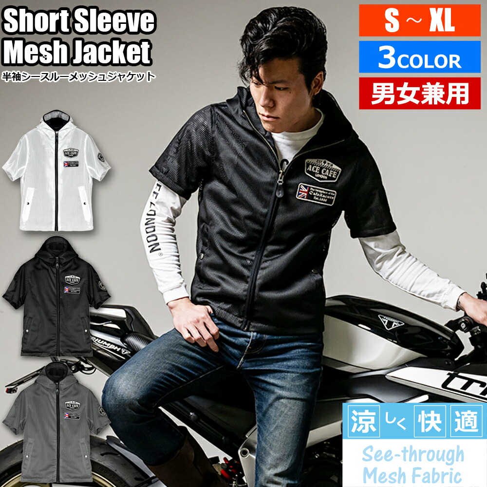 VANSON TVS2305S ワークシャツ ブラック/アイボリー サイズM 楽天市場】VANSON シャツ バンソン メンズ 半袖 ワークシャツ