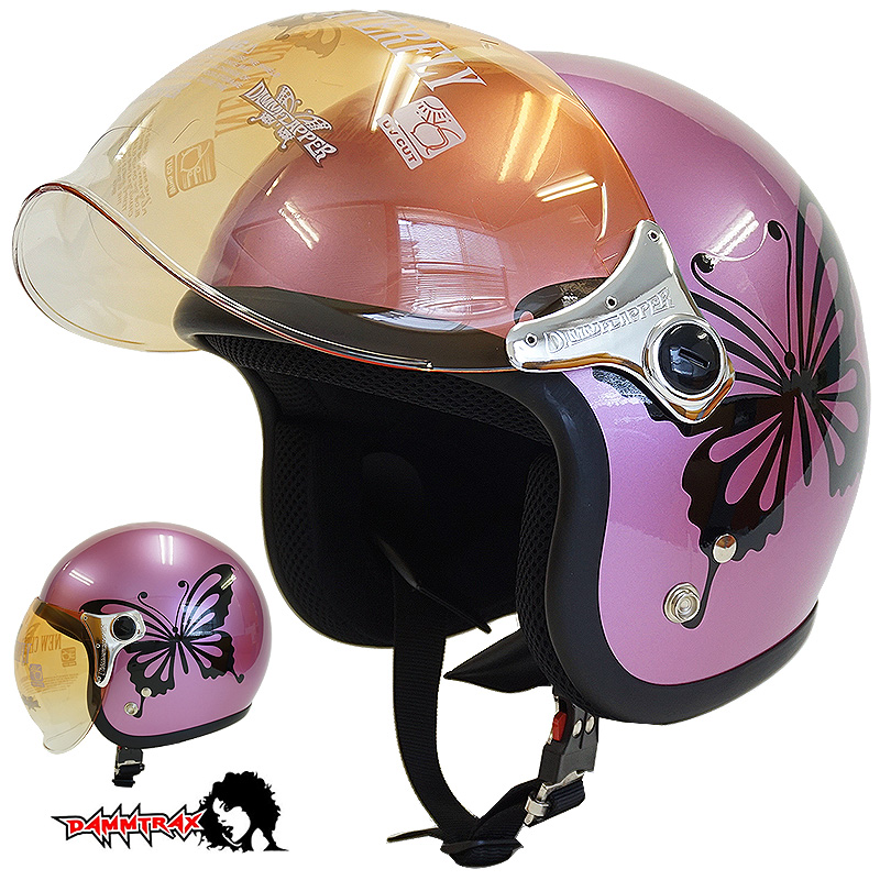【楽天市場】女性用 開閉式シールド付き スモールジェットヘルメット ニューチアーバタフライ [ピンク]DAMMTRAX ダムトラックス