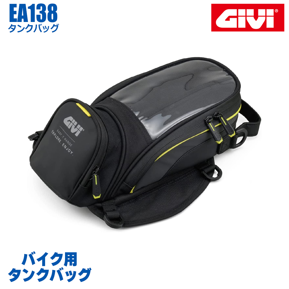 楽天市場】GIVI ジビ バイク タンクロックバッグ MT505 ブラック 5L 