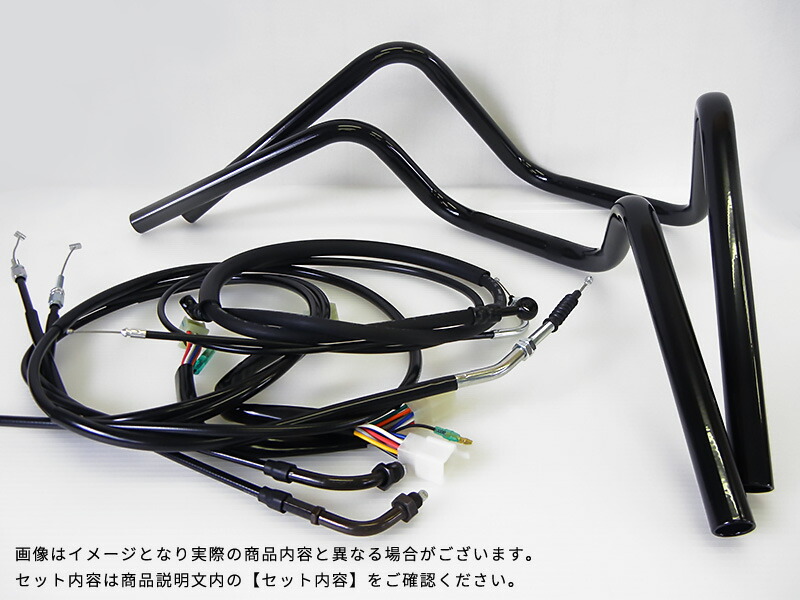 定番 純正 ハンドル RZ350 4L3 RZ250 - その他