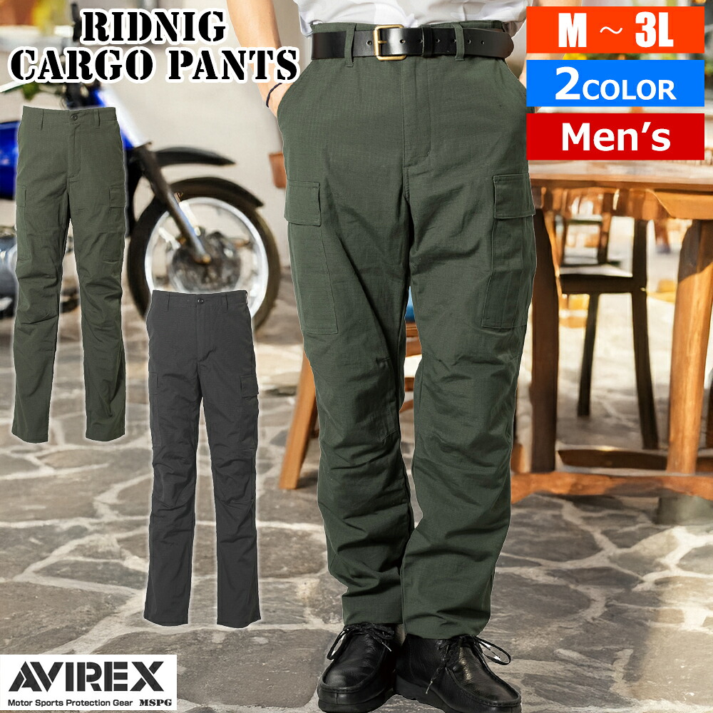 バイク パンツ プロテクター メンズ レディース ズボン 春夏 おしゃれ RIDING FIT CARGO PANTS ライディング カーゴパンツ AVIREX アビレックス MS.PG 2カラー 4サイズ A2N-3001 軽量 オートバイ オシャレ カッコいい 15,059円