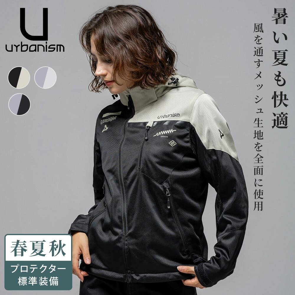 楽天市場】【本日20時より4h限定全品P10倍】【26春夏最新モデル