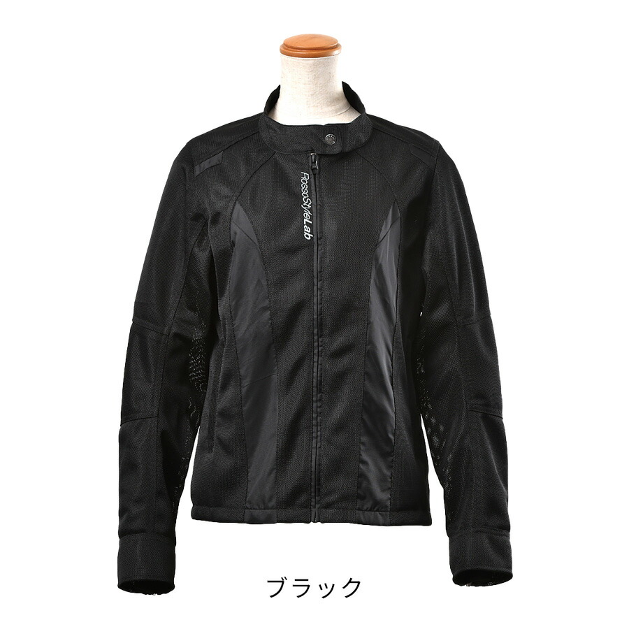 バイク用 春夏 レディース スタイルアップ メッシュジャケット 肩 肘 脊椎 胸部プロテクター付属rosso Stylelab ロッソスタイルラボ Roj 95 3カラー 4サイズ バイク 女性用 ジャケット プロテクター付き おしゃれ D Printholo Com