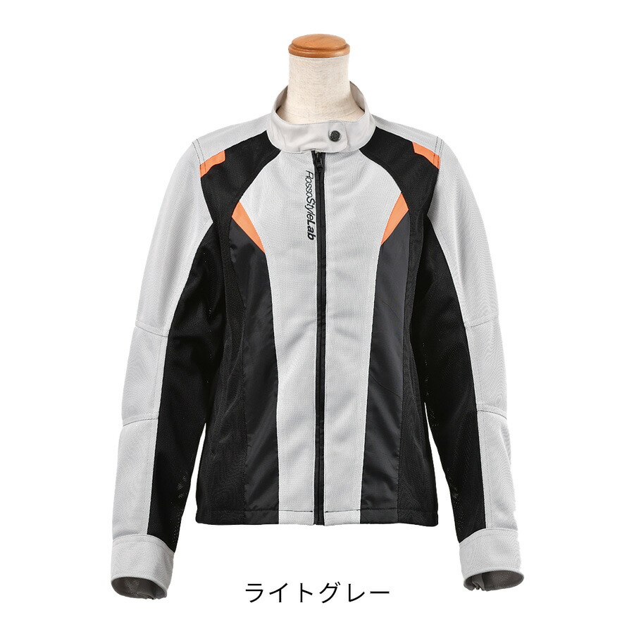 バイク用 春夏 レディース スタイルアップ メッシュジャケット 肩 肘 脊椎 胸部プロテクター付属rosso Stylelab ロッソスタイルラボ Roj 95 3カラー 4サイズ バイク 女性用 ジャケット プロテクター付き おしゃれ D Printholo Com