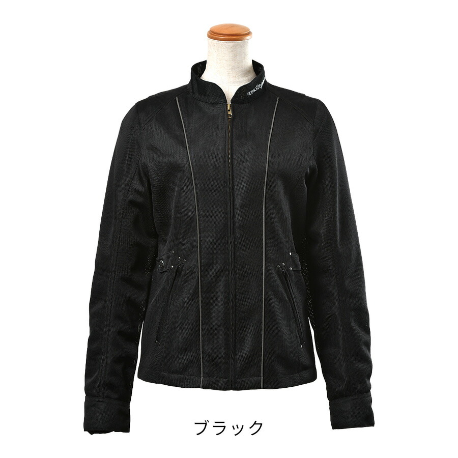メッシュジャケット 防風インナー付き ジャケット レディース バイク 春夏 プロテクター付き 新商品 おしゃれ 自転車 バイクウェア プロテクター おしゃれ バイク用 オートバイ アウトドア かわいい 女性用 レディース バイク用 春夏 スタイルアップ メッシュジャケット