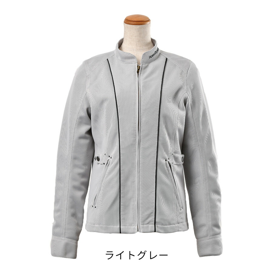 メッシュジャケット 防風インナー付き ジャケット レディース バイク 春夏 プロテクター付き 新商品 おしゃれ 自転車 バイクウェア プロテクター おしゃれ バイク用 オートバイ アウトドア かわいい 女性用 レディース バイク用 春夏 スタイルアップ メッシュジャケット メッシュジャケット 防風インナー付き ジャケット レディース バイク 春夏 プロテクター付き 新商品 おしゃれ 自転車 バイクウェア プロテクター おしゃれ バイク用 オートバイ アウトドア かわいい 女性用 レディース バイク用 春夏 スタイルアップ メッシュジャケット