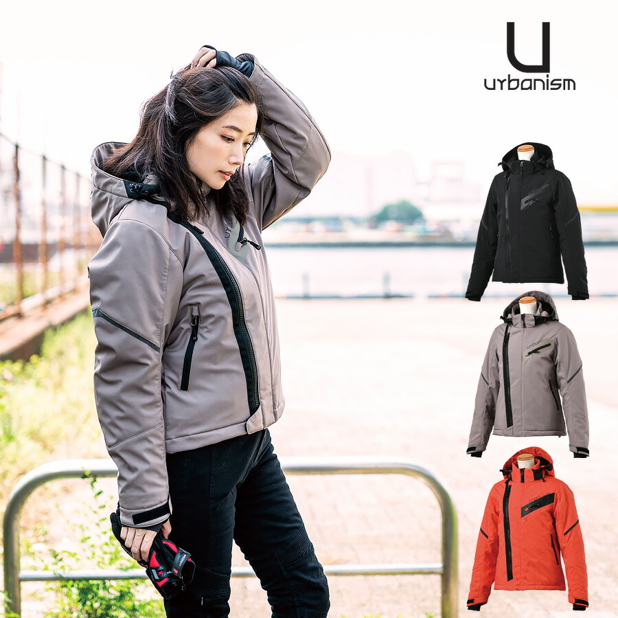 新商品 バイク用 秋冬 レディース 自転車 防風 防寒 撥水 バイク用 秋冬 ソフトシェル ジャケット 脱着式中綿インナー付き プロテクター付き バイク オートバイ 自転車 アウトドア オシャレ 女性用 バイク用 撥水 防風 防寒 シティライド ソフトシェル ウィンター