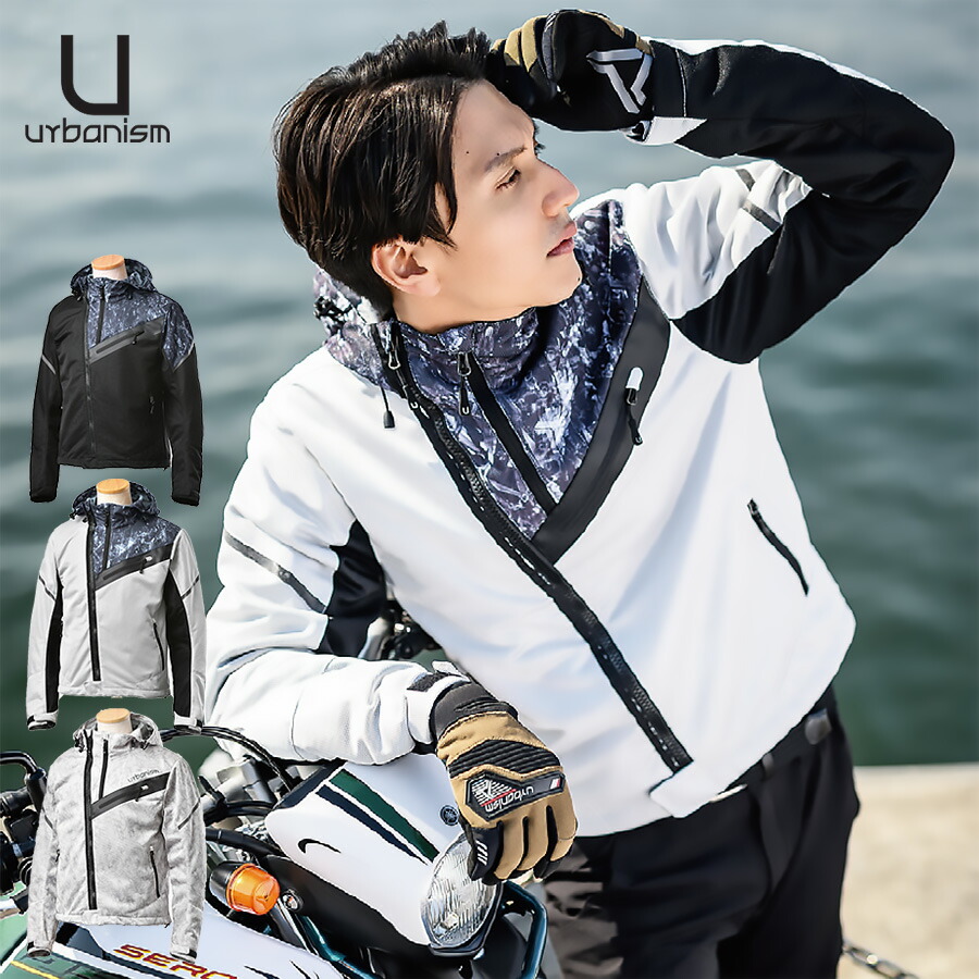 楽天市場 メンズ バイク用 春夏 メッシュジャケット 脱着式防風インナー付き 肩肘脊椎パッド付属 Urbanism アーバニズム Unj 090 3カラー 5サイズ バイク オートバイ 自転車 ジャケット プロテクター付き 男性用 D ハンドルキング
