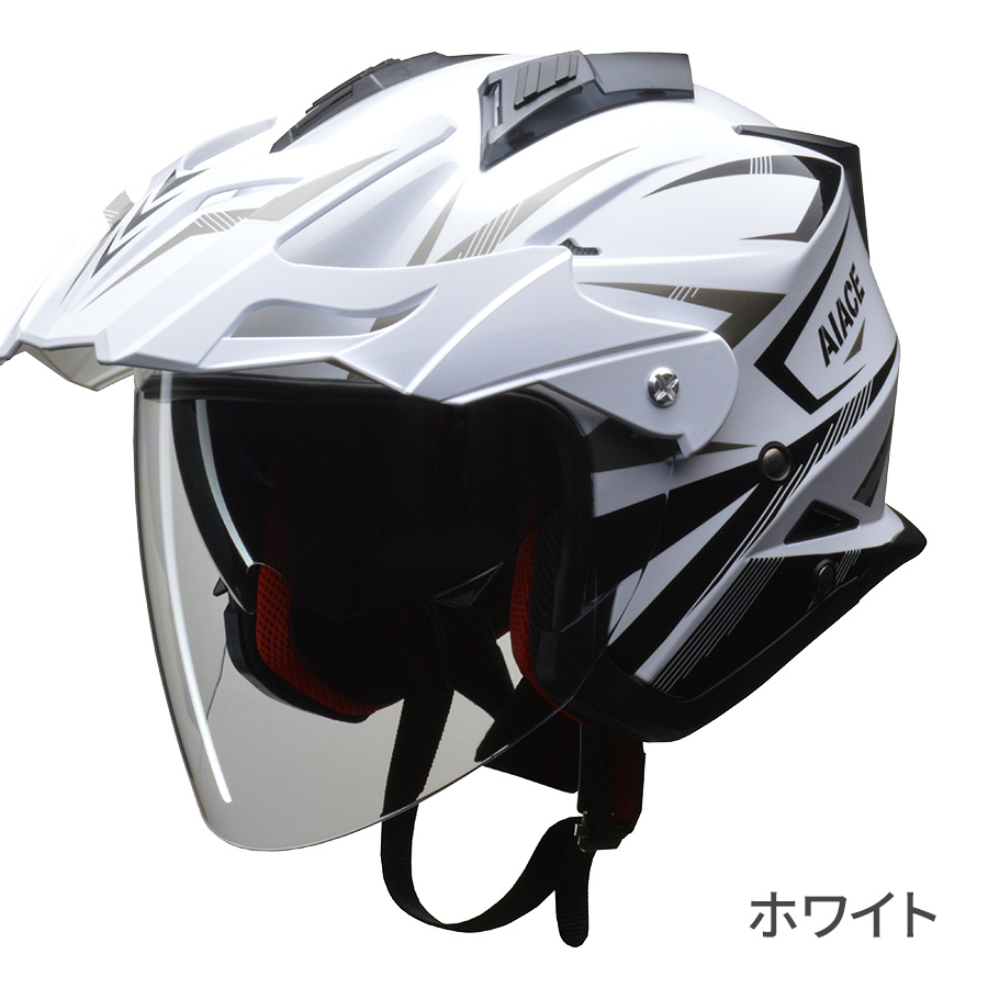 インナーシールド付き アドベンチャーヘルメットリード工業 インナーシールド付き アイアス バイク用 Aiace Aiace バイク用 シールド付き バイザー メンズ 付き 3カラー 3サイズ ジェットヘルメット バイザー付き レディース 男女専用 Sg規格 全排気量対応 ハンドル