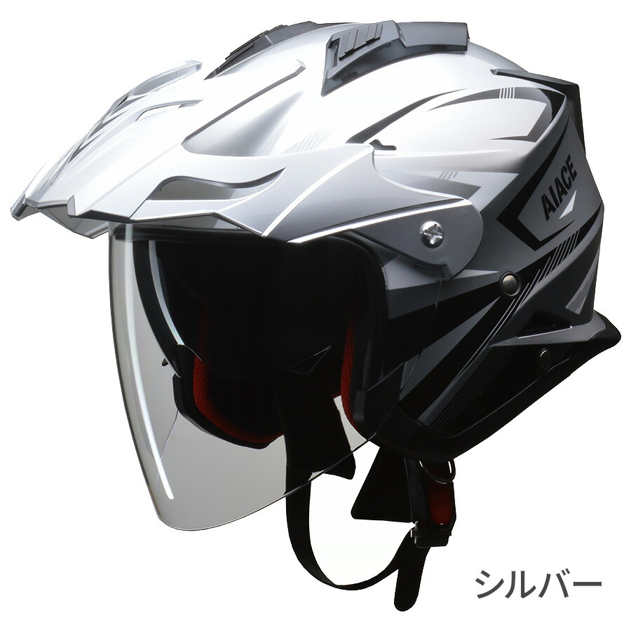 バイク用 アドベンチャーヘルメット ゼファー バイザー アイアス 付き シールド付き 付き ジェットヘルメット 3カラー 3サイズ インナーシールド付き リード工業 Aiace バイザー付き メンズ レディース 男女専用 Sg規格 全排気量対応