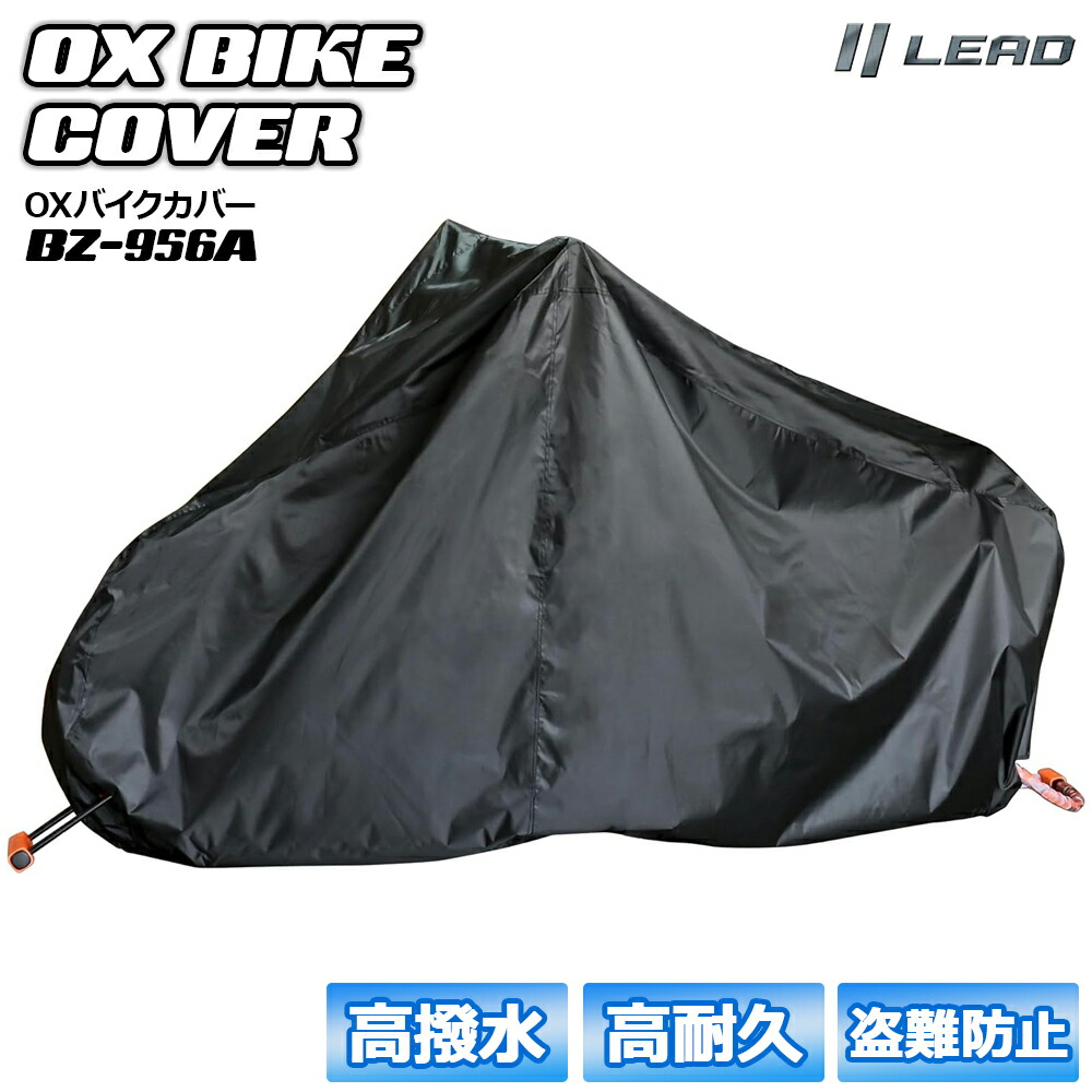 楽天市場】【本日1/1 24h限定全品P5倍】HONDA CB250T HAWK/CB250N HAWK