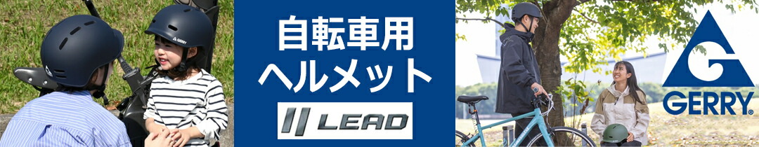 楽天市場】高級牛革 国内生産の旧車乗りのためのブーツ！ トーヨコ