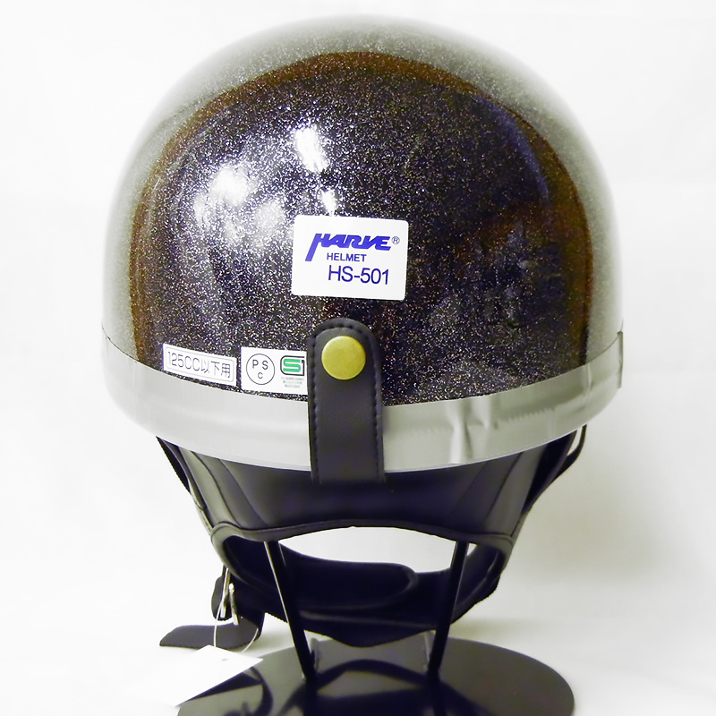 【楽天市場】コルク ヘルメット リード工業 コルク半 ハーフヘルメット ツバ付き [メタルブラック]FREEサイズ(59-60cm未満