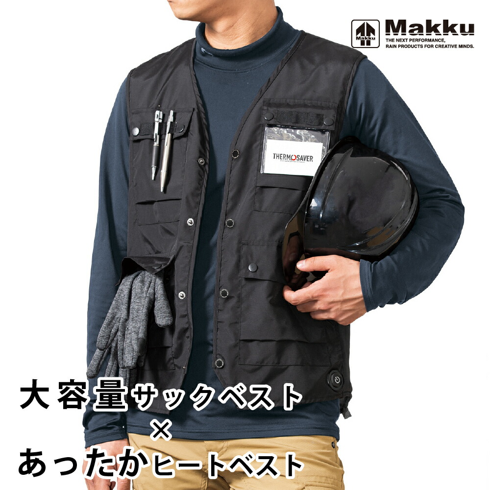 楽天市場】【 在庫限り 30%OFF 】 弐黒堂 (ニコクドウ) WBJN-90 楽天市場】【 在庫限り 30%OFF 】 弐黒堂 (ニコクドウ) WBJN-90