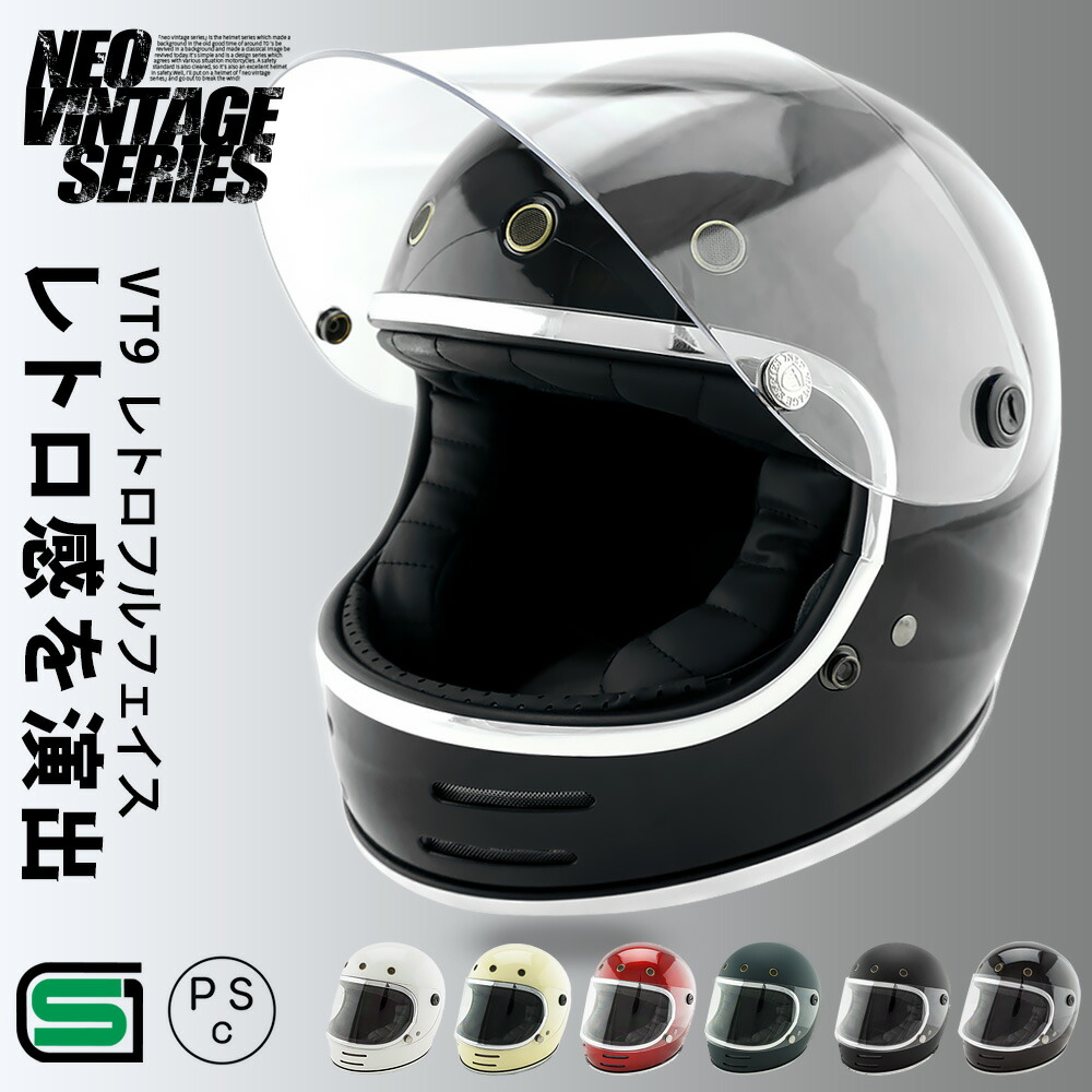 楽天市場】CBX400F/CBX400F2/CBX550F アンダーカウル FRPゲルコート