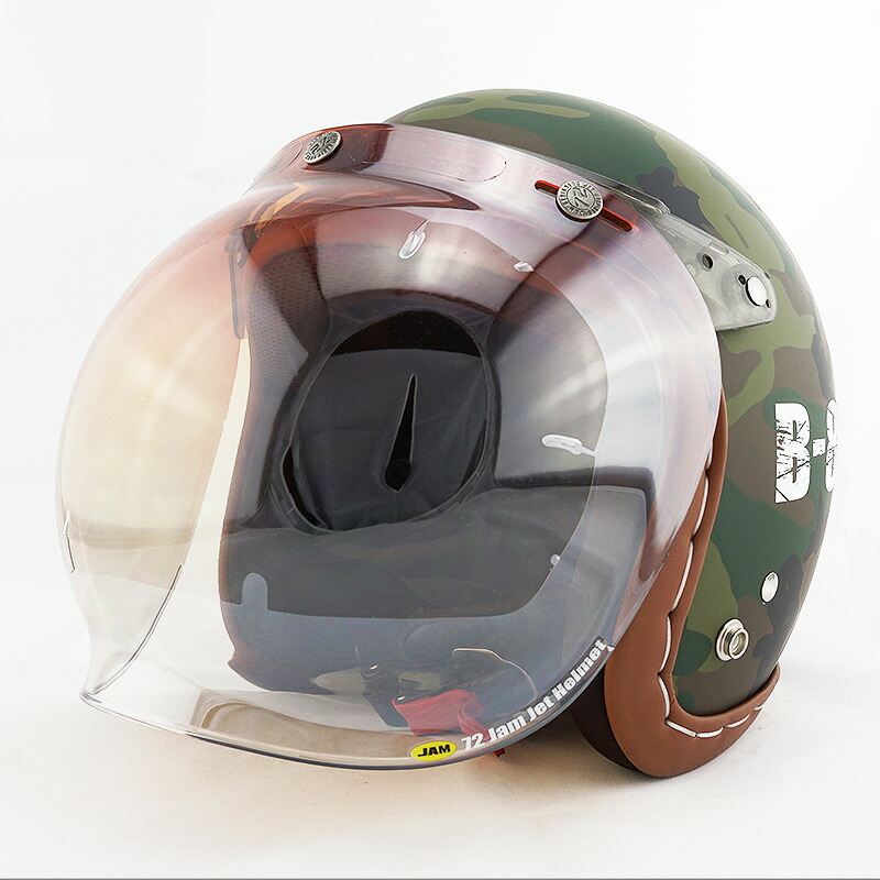 【開閉式シールド付きセット】スモールジェットヘルメット ハンドステッチ仕上げ NEO VINTAGE SERIES VT-11 ARMY AB-88 迷彩 [ウッドランド迷彩+JCBN-04]FREEサイズ(57-60cm) メンズ レディース 兼用品 SG規格、全排気量対応 バイク用画像