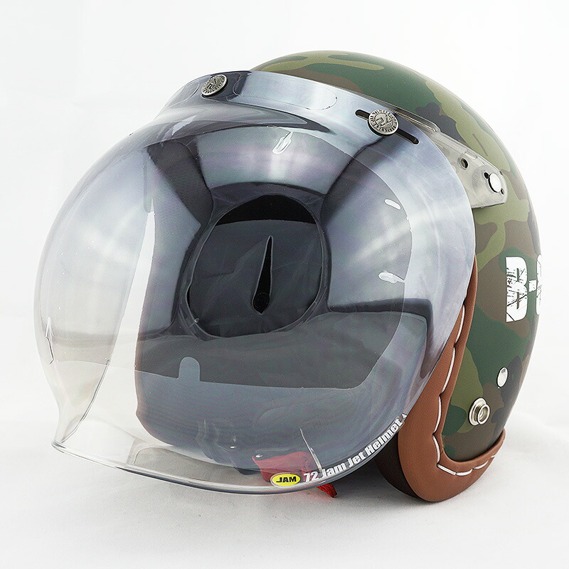 【開閉式シールド付きセット】 スモールジェットヘルメット ハンドステッチ仕上げ NEO VINTAGE SERIES VT-11 ARMY AB-88 迷彩 [ウッドランド迷彩+JCBN-05] FREEサイズ(57-60cm) メンズ レディース 兼用品 SG規格、全排気量対応 バイク用