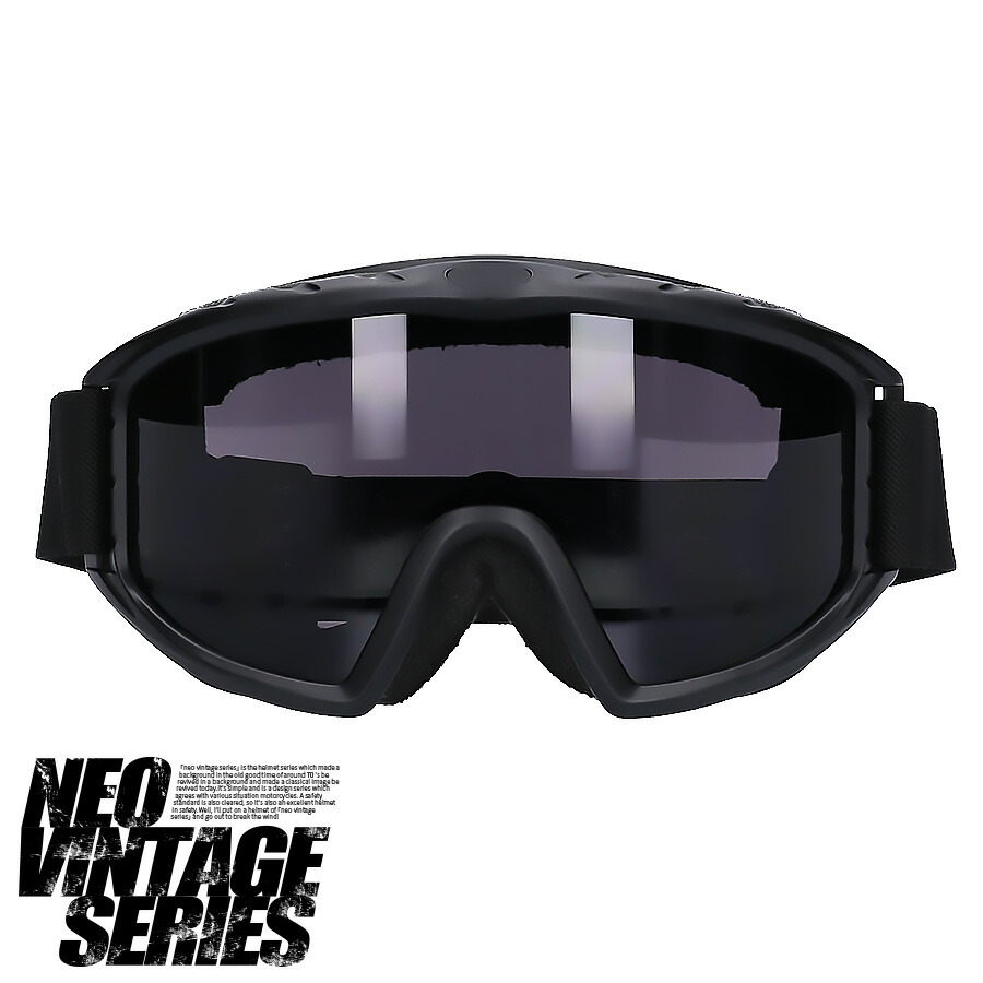 楽天市場】バイク用 ストリートゴーグル PG-403A リード工業 [ライト