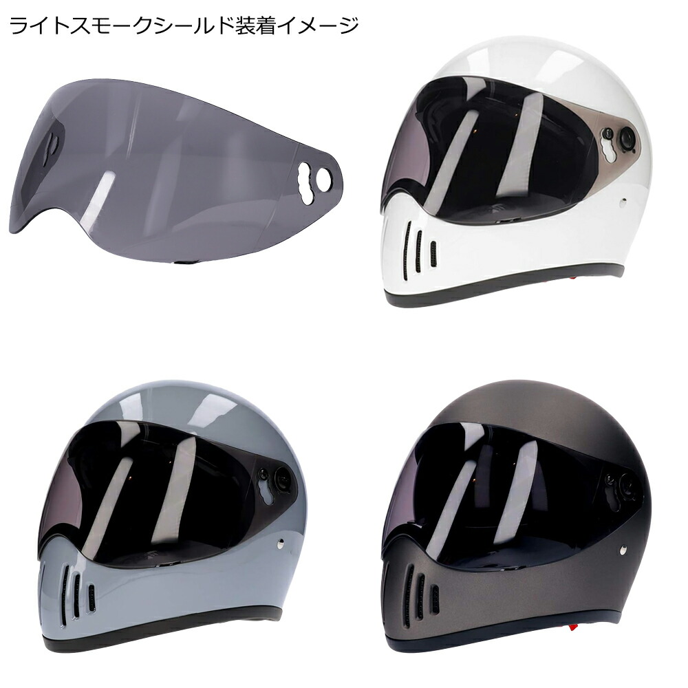 楽天スーパーSALE｜20%OFF】バイク ヘルメット フルフェイス フル