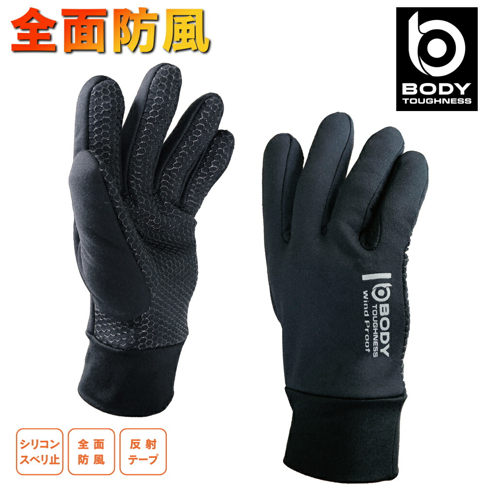 楽天市場】【冬物クリアランスSALE|クーポン利用で2988円】バイク