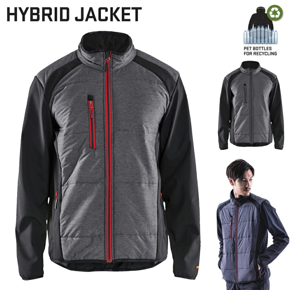 バイク メンズ レディース ジャケット 冬 ハイブリッドジャケット BLAKLADER 2色 / 8サイズ S M L LL 2L 3L 4L 4929-1911 男性用 女性用 男女兼用