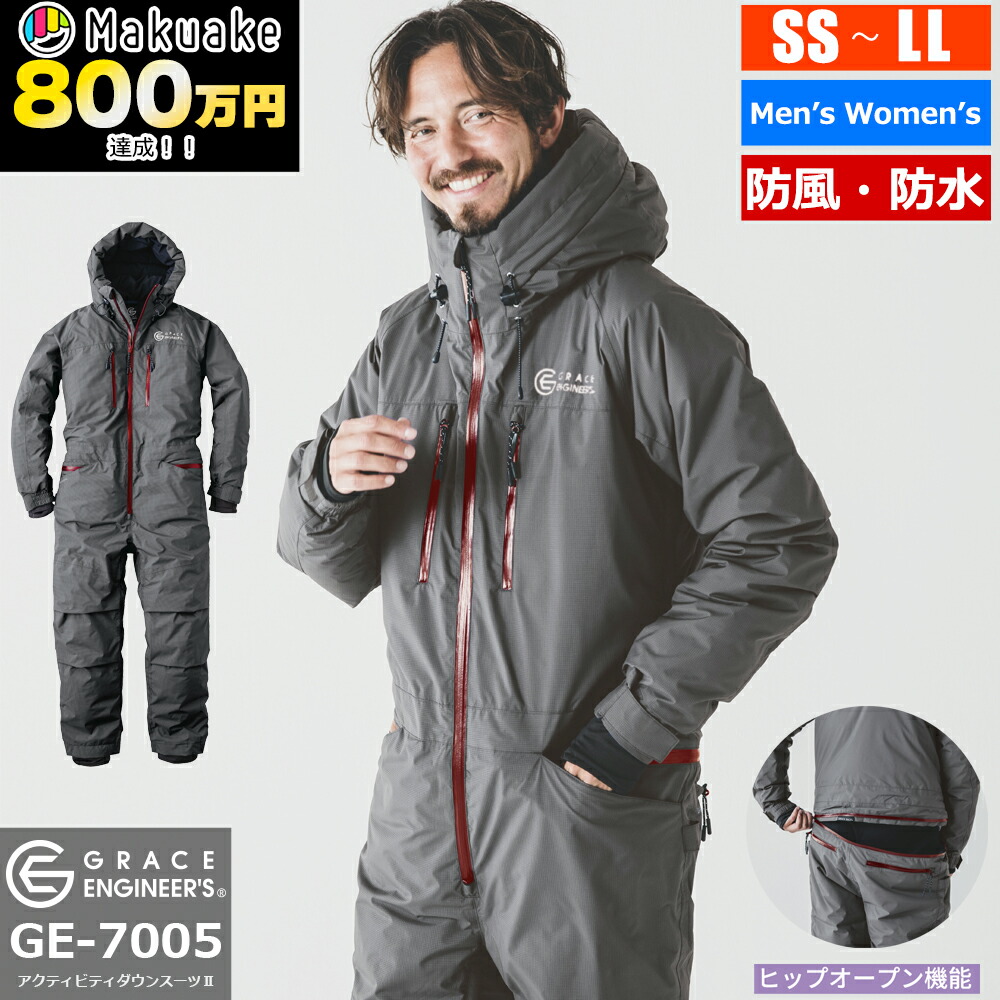楽天市場】バイク ウェア ツナギ つなぎ つなぎ服 冬 アメリカン