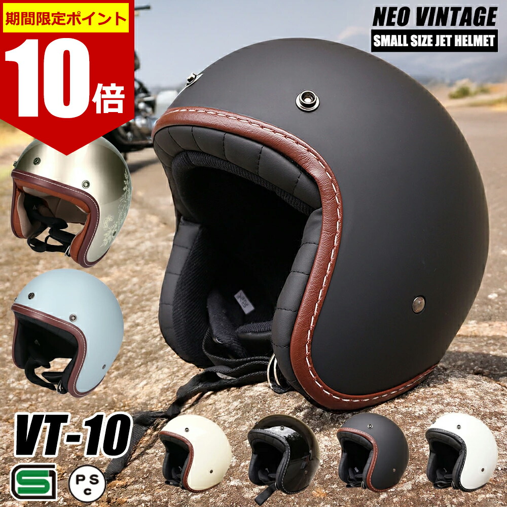 M18 スモークイエロー NANKAI SHOEI ショウエイ X-Fourteen Z-7 プレミアムミラー