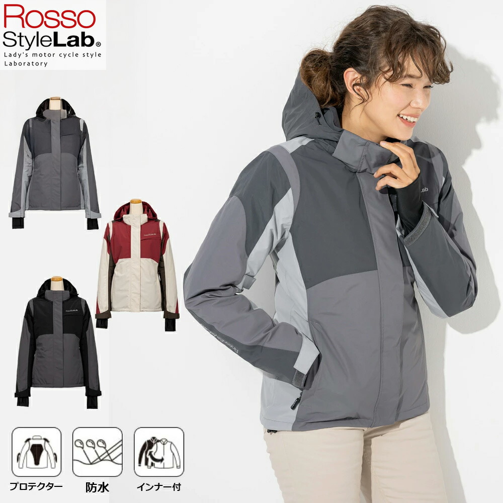 楽天市場】バイクジャケットROSSO STYLELAB(ロッソスタイルラボ