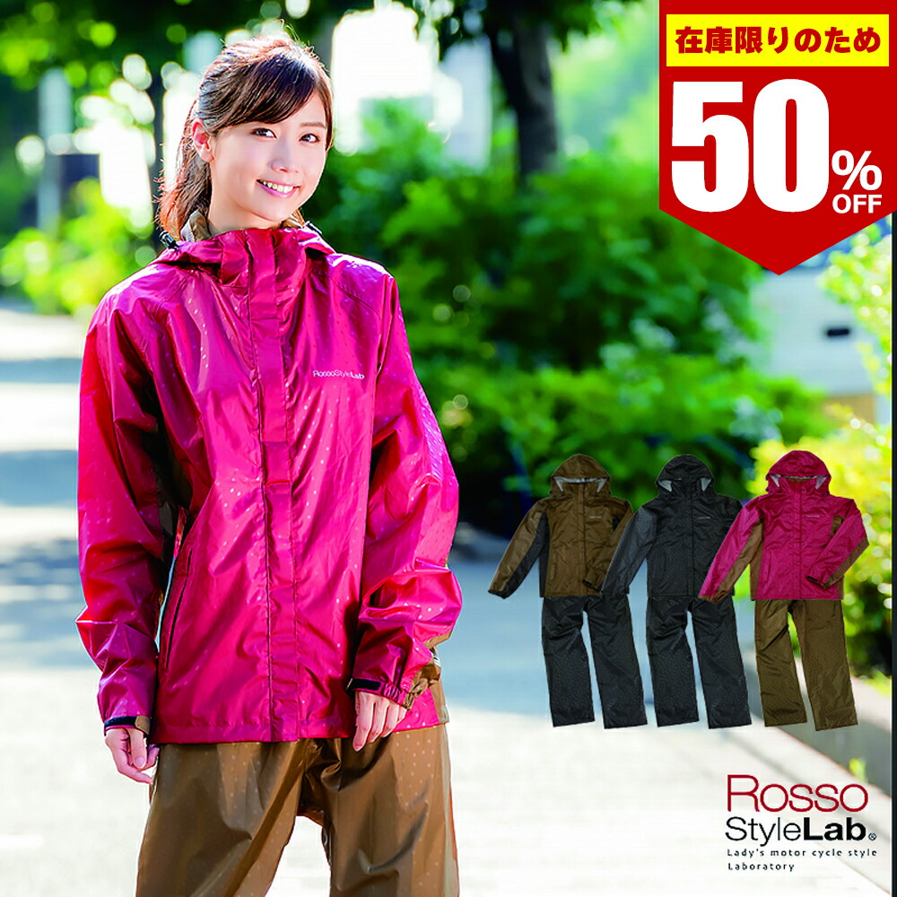 美品　レインコート　超ロング　超、超軽量　ペールオレンジ　ワールド　最終価格 Amazon.co.jp: レディーストレンチコートロングレッドシルバー