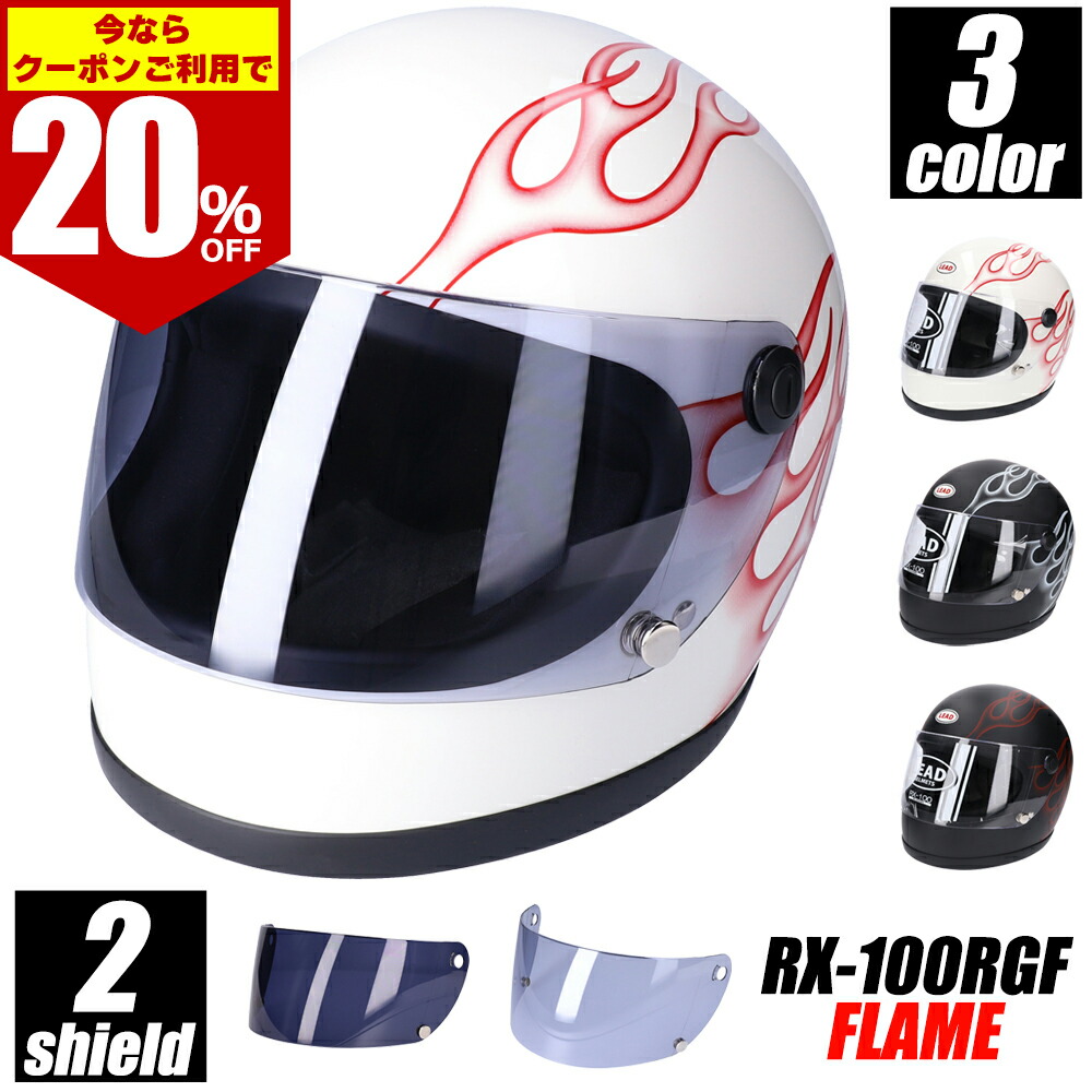 さらに再値下げ！DAMMTRAX BLASTER レーシングミク仕様　新品 さらに再値下げ！DAMMTRAX BLASTER レーシングミク仕様 新品