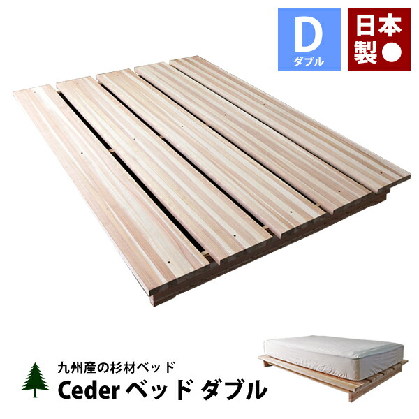 宮城　杉本　T-岡田　ボブルヘッド 748_00.jpg