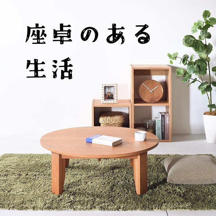 豪華 cbcr01.jpg 家具