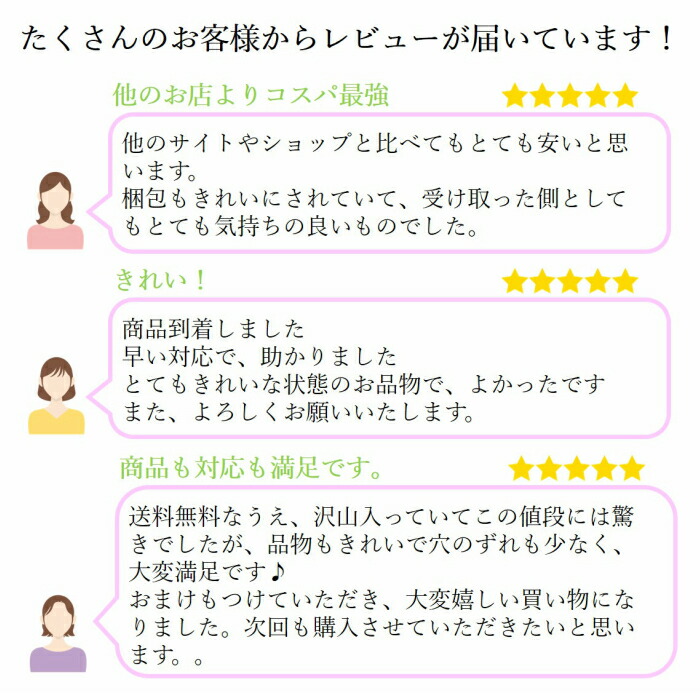 マスクゴム ゴム紐 マスク用 平ゴム マスク紐 20メートル販売 耳が痛くならない 夏用 にも マスク専用ゴム 太さ5ｍｍ 手作りマスク ハンドメイド マスク ５５％以上節約